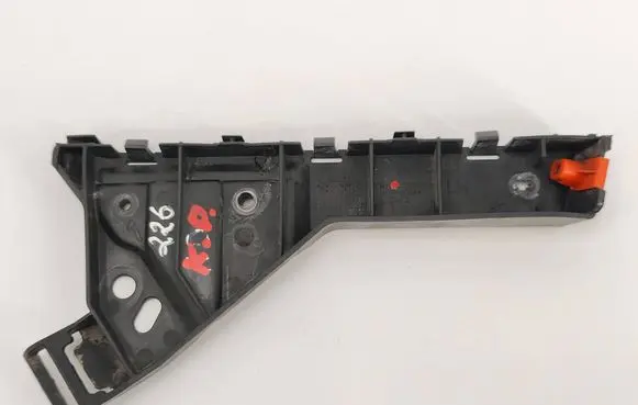 Opel Insignia A Front bumper mounting bracket 22798555