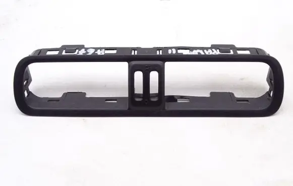 Fiat Panda III Centre console side trim front 