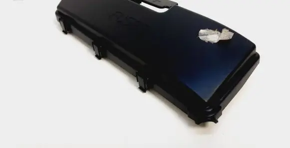 Volvo XC90 Fuse box cover 9494211