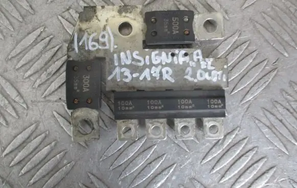 Opel Insignia A Battery relay fuse 