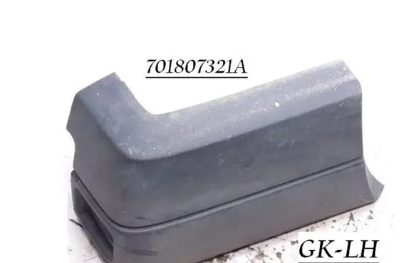 Rear bumper corner part panel trim