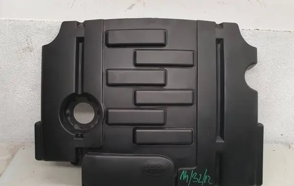 Land Rover Range Rover L322 Engine cover (trim) LBH000182
