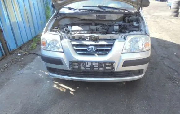 Front bumper