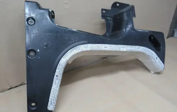 Opel Insignia A Trunk boot underbody cover/under tray 23258347 A206 3420