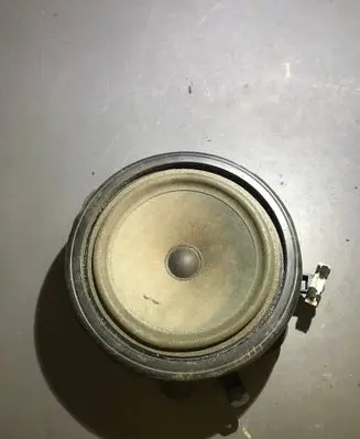 Front door speaker