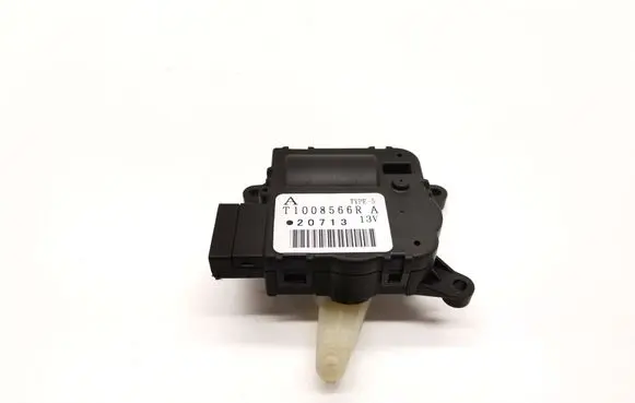 Intake manifold valve actuator/motor