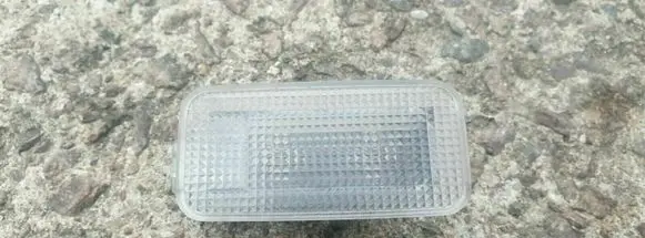 Toyota Avensis T250 Other interior light 8124005041