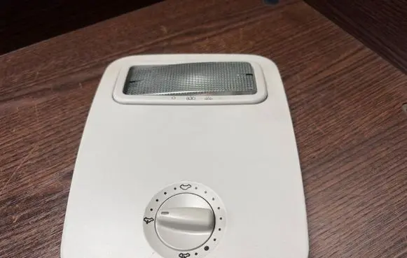 Front seat light