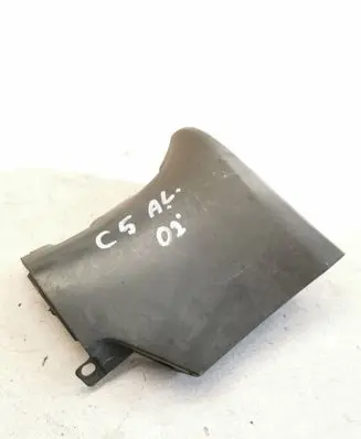 Audi A6 S6 C5 4B Side skirt rear trim 4B0853580