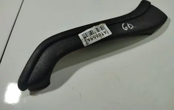 Ford Focus Other interior part 4M51122642