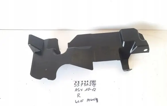 Mitsubishi Outlander Radiator trim 5379A280