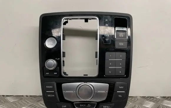Head unit multimedia control