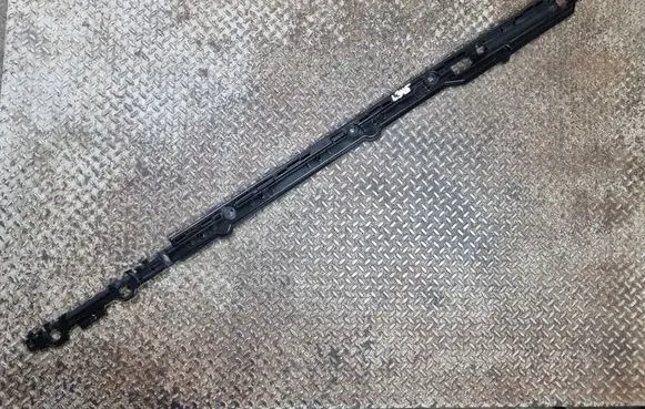 Sill/side skirt trim