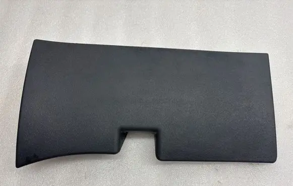 Citroen C3 Bottom trim 9655465377 1899453016