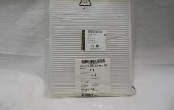 Cabin air micro filter