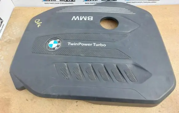 BMW 5 G30 G31 Engine cover (trim) 8571320