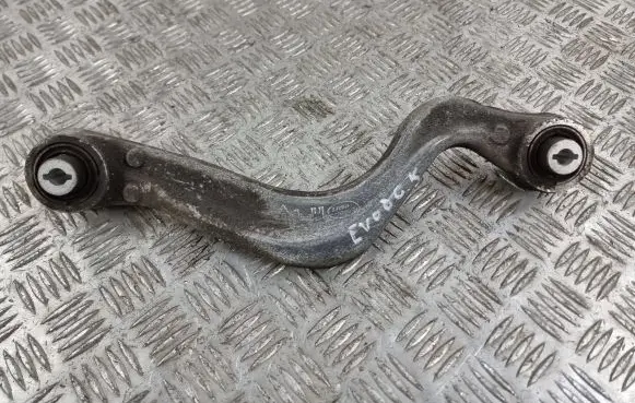 Land Rover Evoque II Rear control arm
