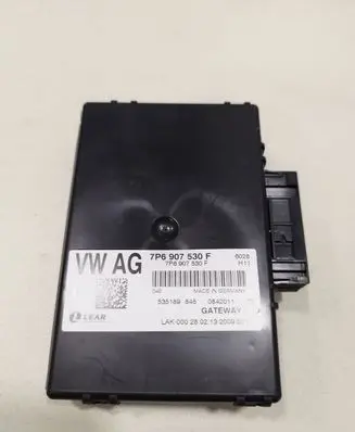 Volkswagen Touareg II Gateway control module 7P6907530F