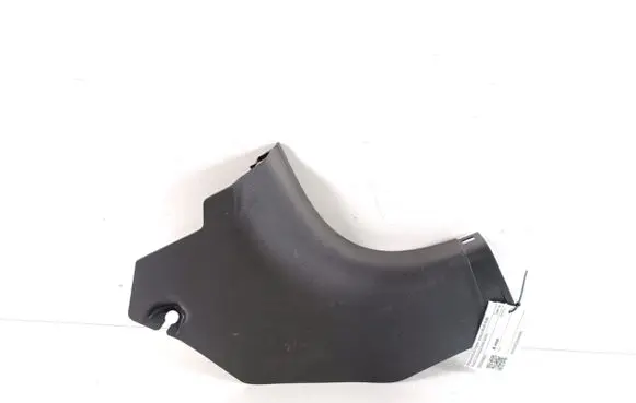Mitsubishi Eclipse Cross Other sill/pillar trim element 7217A180ZZ