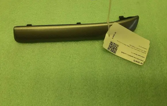 Volkswagen Sharan Dashboard glove box trim 7N1857211