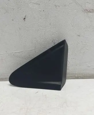 Renault Clio IV Fender end trim 096980A1