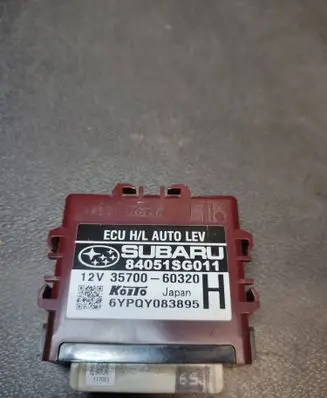 Subaru Forester SJ Other control units/modules 84051SG011