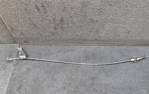 Audi A4 S4 B7 8E 8H Seat adjustment handle 8E0881271A