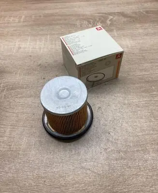 Citroen Xsara Fuel filter 190633