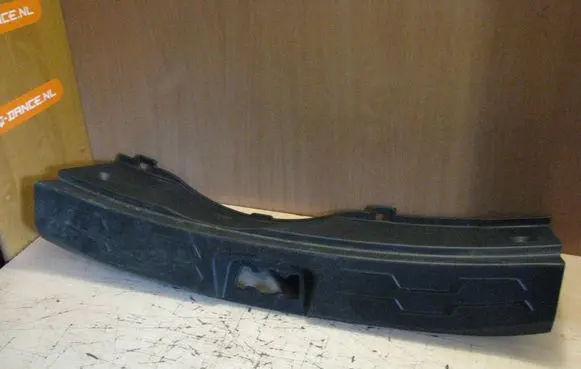 KIA Soul Trunk/boot sill cover protection 935601M500