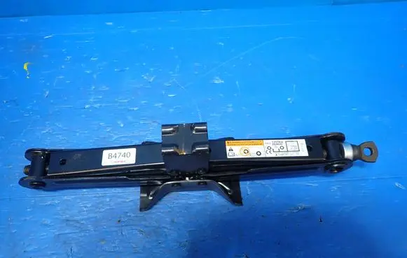 Mitsubishi ASX Lift Jack 
