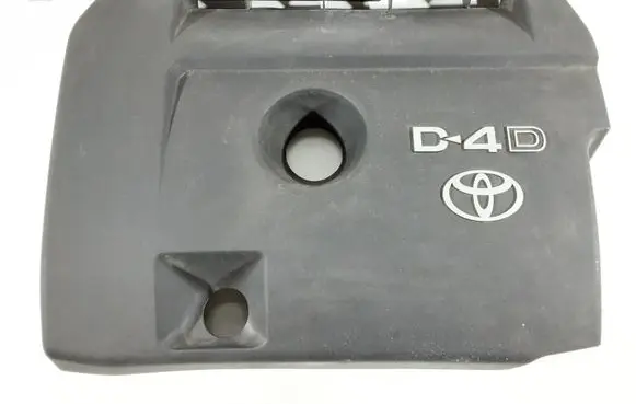 Toyota RAV 4 (XA30) Engine cover (trim)