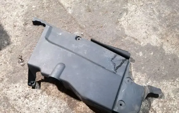 Lexus IS 220D-250-350 Engine cover (trim) 5379653020