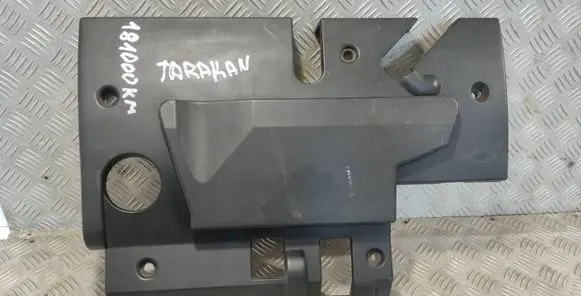 Hyundai Terracan Engine cover (trim)
