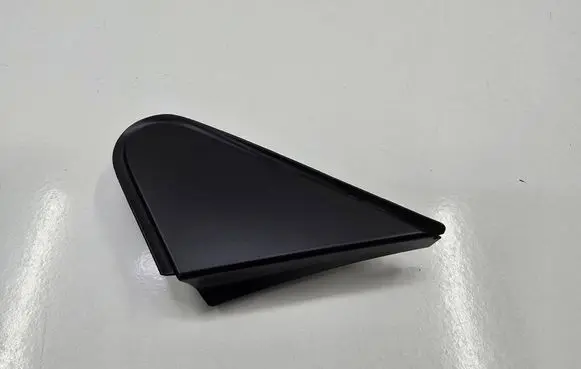 Toyota RAV 4 (XA40) Fender end trim 6011842020