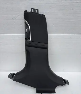 BMW 7 G11 G12 (B) pillar trim (bottom) 7355331 7391905 7401187