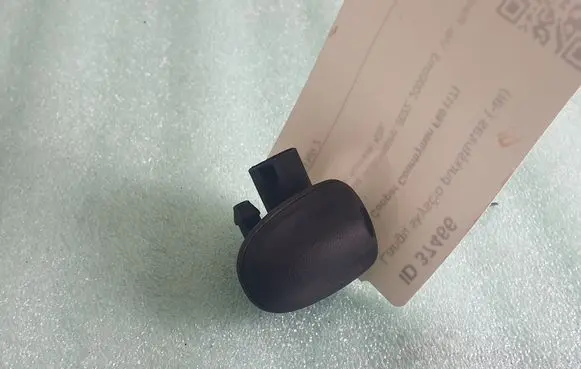 Mini Cooper Countryman F60 Windshield washer spray nozzle 7411719