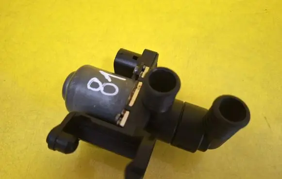 Coolant heater control valve