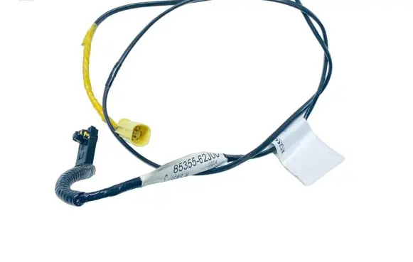 Suzuki Swift I Other wiring loom 8535562J00