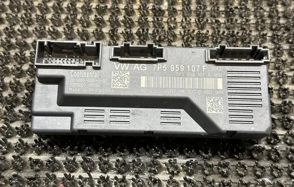 Tailgate/trunk control unit/module