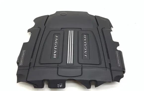 Engine cover (trim)