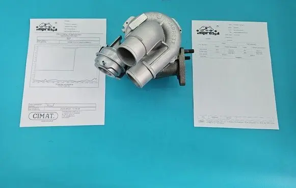 Turbo