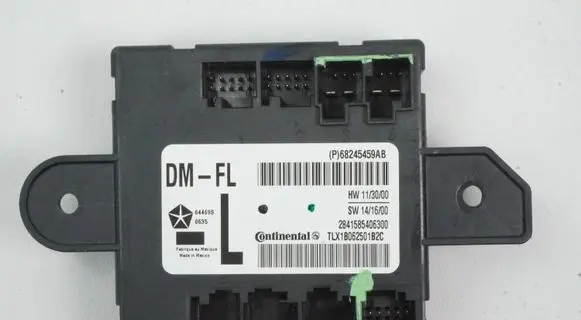Door control unit/module