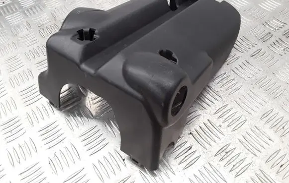 Land Rover Discovery 3 - LR3 Steering wheel column trim QRB500190PVJ