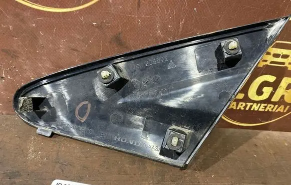 Honda Civic Fender trim (molding) 208592