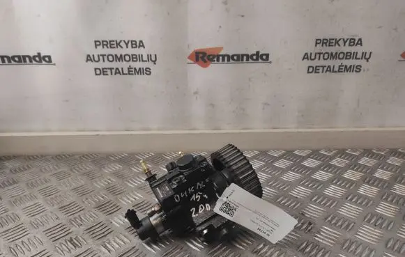 Fiat Ducato Fuel injection high pressure pump 0445010307 55237689