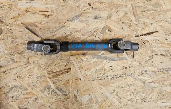 KIA Rio Steering wheel axle