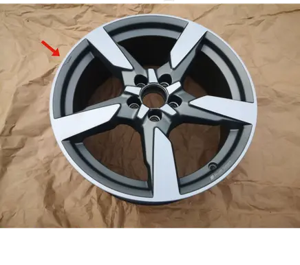Audi A1 R17 alloy rim 82A601025P