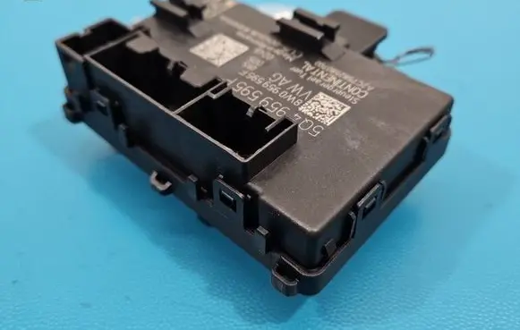 Skoda Kodiaq Central body control module 5Q4959595F IMPRK1545613