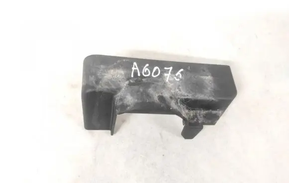 Land Rover Discovery Sport Other interior part 2456366