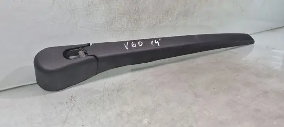 Volvo V60 Rear wiper blade arm 133493
